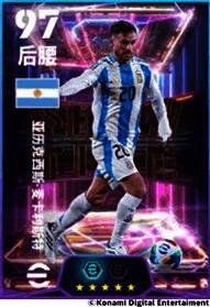 活动相关宣传图片2