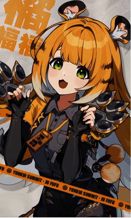 橘福福半身特写,表情俏皮可爱,展现日常一面