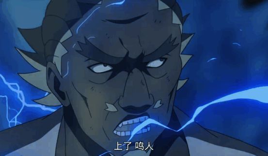 艾带领忍联合军胜利庆贺,背景为胜利旗帜飘扬