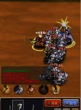 大型战场地图，多个军团正在交战，空中有飞行单位参与战斗