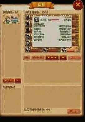 法师释放大型魔法的瞬间，天空裂开火球坠落，地面炸裂效果震撼