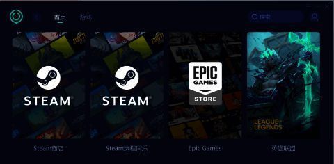 设置按钮位于界面右上角,图标为齿轮形状,周围有下拉箭头提示