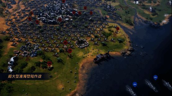 玩家质疑海战是否能在游戏中真实还原,充满期待与疑问