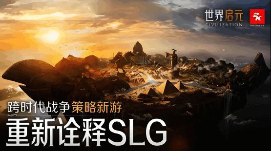 玩家置身于激烈的海战之中,感受波澜壮阔的战斗场面