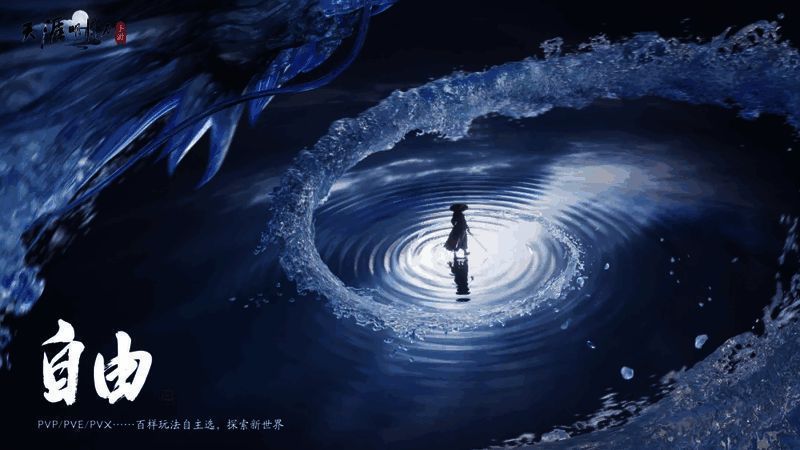 一群游戏角色围坐在篝火旁分享冒险故事