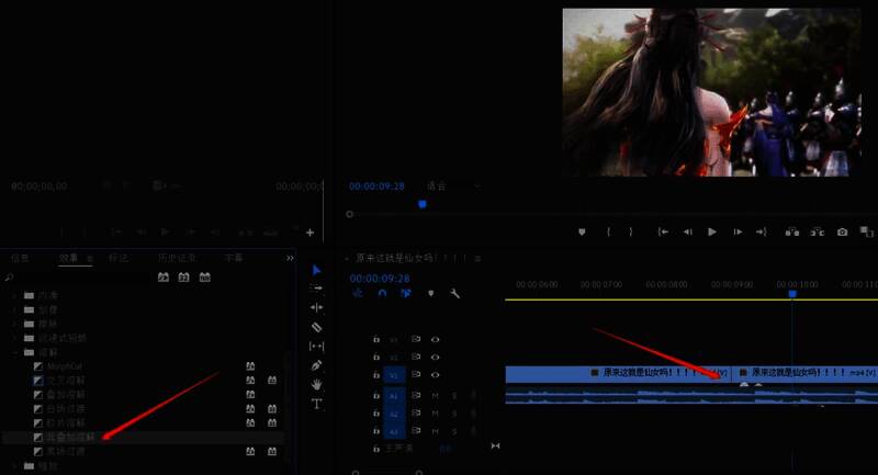 选择非叠加溶解选项