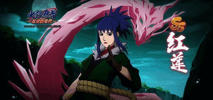 《火影忍者：忍者新世代》远征地图界面展示，显示多个探索地块与路线箭头