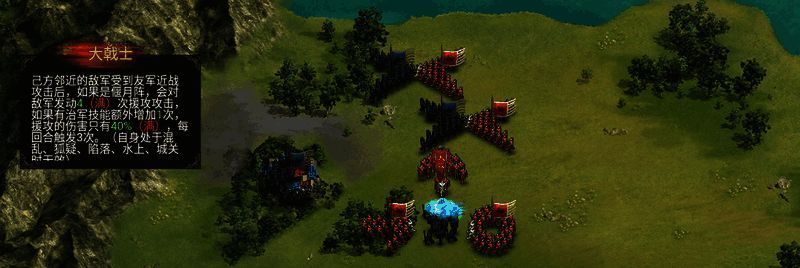 大戟士部队协同作战画面,展现其高爆发近战能力