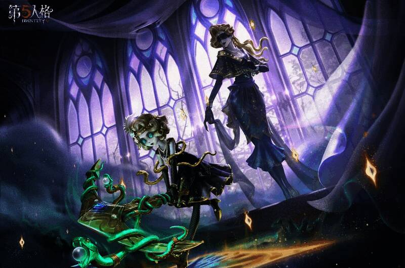 《第五人格》游戏界面截图，展示梦之女巫角色立绘及技能图标