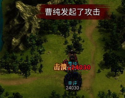 虎爪技能释放瞬间动画截图,展现击溃特效