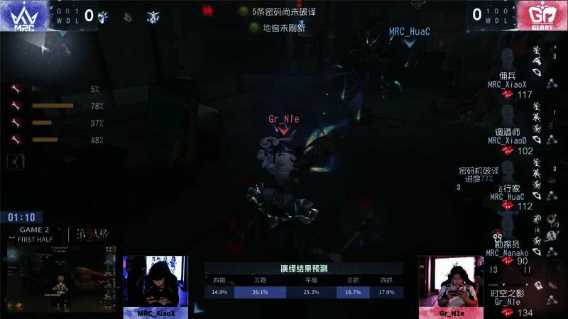 Gr_N1e精确掌握时机释放技能对抗勘探员