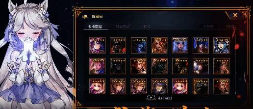 《魔卡幻想》庆典活动宣传图,画面中央为节日主题礼包与顶级卡牌展示