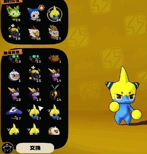 雷暴拉特施展电磁脉冲,敌人被定格在原地,画面充满科技感与压迫感