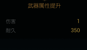 虚空丝线缠绕魔杖,形成能量脉络网络