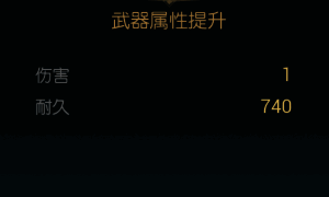 远古龙鳞镶嵌魔杖顶端,形成龙首造型装饰