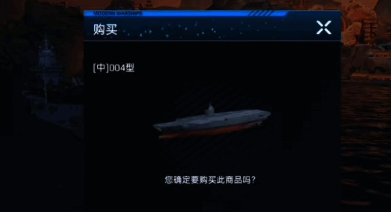 航母甲板上各型舰载机准备起飞画面,展现强大空中力量