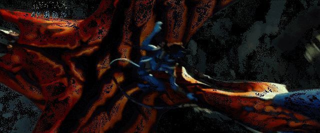 玩家操控阿凡达骑乘飞龙在空中飞行的动态画面