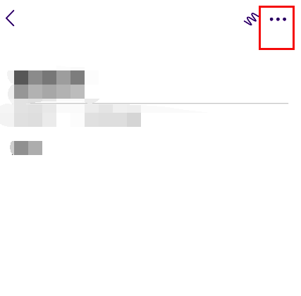 OneNote界面右上角的菜单按钮示意图