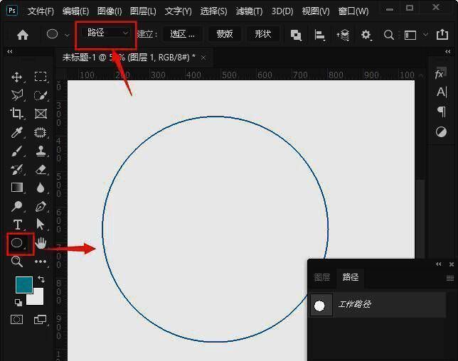 Photoshop界面展示使用椭圆工具绘制圆形路径的操作示意图