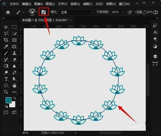 Photoshop画笔设置面板界面截图,重点标注形状动态选项