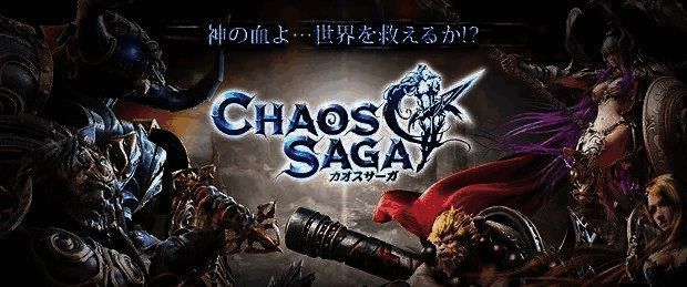 《逆水寒》手游上线初期火爆场景,玩家排队进入服务器