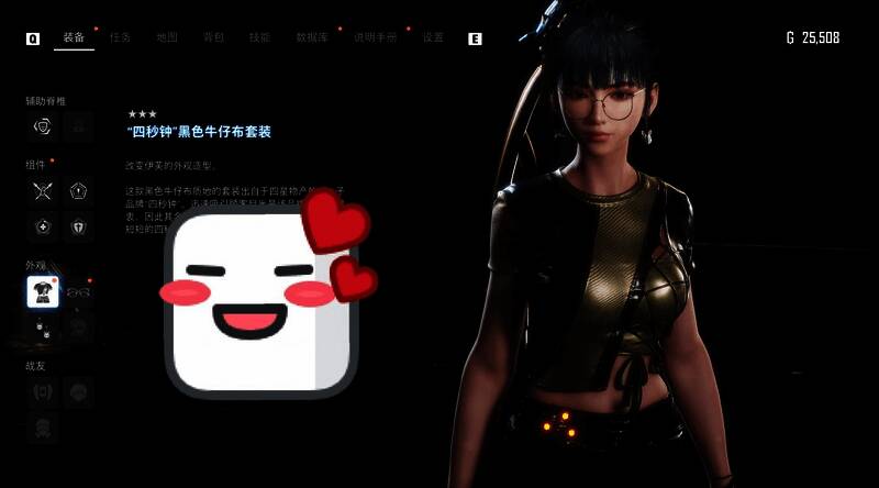 蝴蝶分布在不同地形区域的示意图