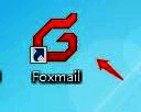 FoxMail主界面显示邮件列表与功能按钮