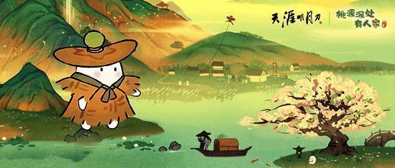 萝千里任务界面展示,角色站在森林背景前准备出发