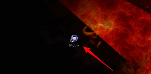 MOTRIX设置按钮位置示意图,界面标有明显设置图标
