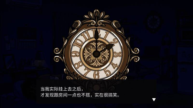 游戏主场景卧室细节展示，物品发光提示可互动