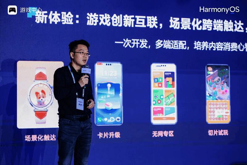 独立游戏专区界面展示,清晰划分不同功能模块