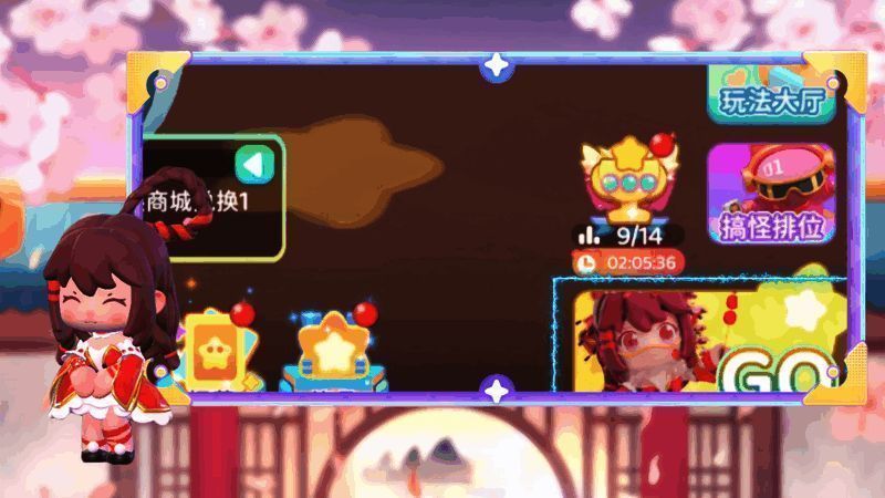 无尽训练排行榜截图,显示当前玩家排名及对应奖励内容