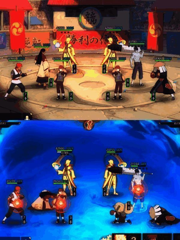 阵容实战对战画面，显示我方胜利过程