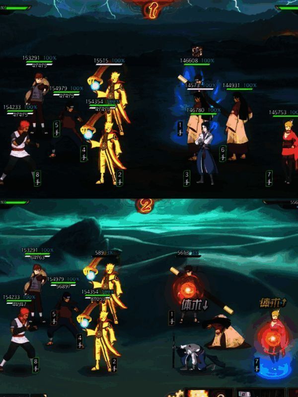 鸣人高光时刻，闪耀全场的战斗画面