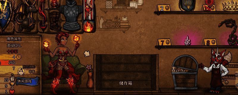 《背包乱斗：福西法的宝藏》游侠职业战斗画面，角色手持短弓进行远程攻击，背景为游戏场景