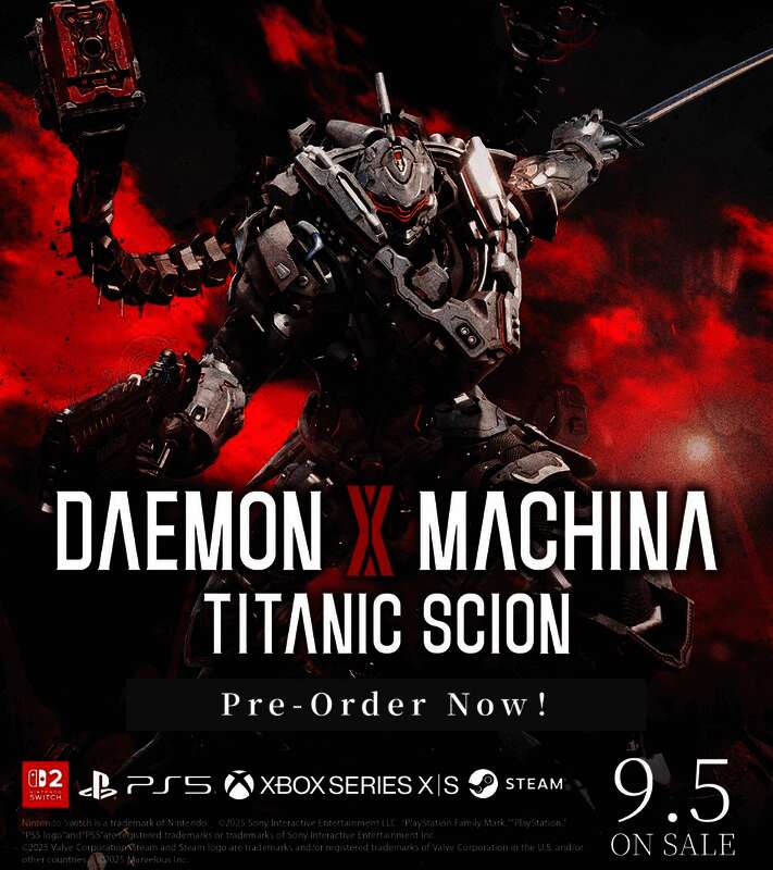 数字豪华版封面设计，展现主角机甲全副武装状态