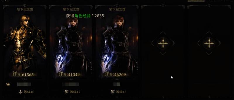 圣射手灵活走位,边退边射,箭矢精准命中敌方目标