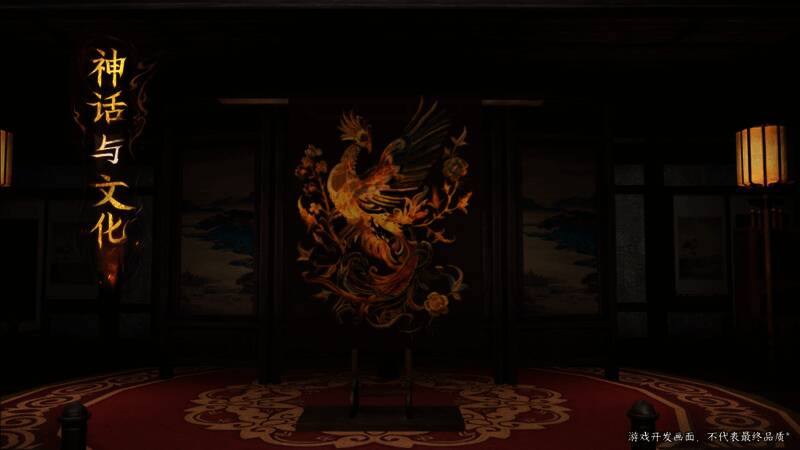 青城山仙境全景俯瞰图，云雾缭绕中隐约可见宫殿楼阁