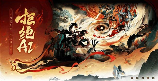 幻灵图鉴界面,展示多种不同风格的角色形象