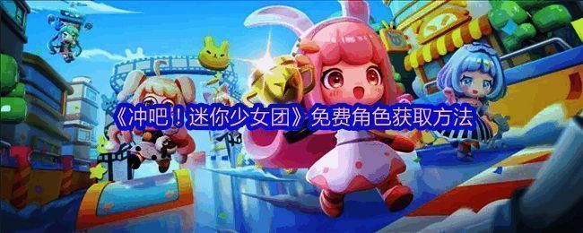 七日挑战界面展示,显示每日任务与奖励进度条