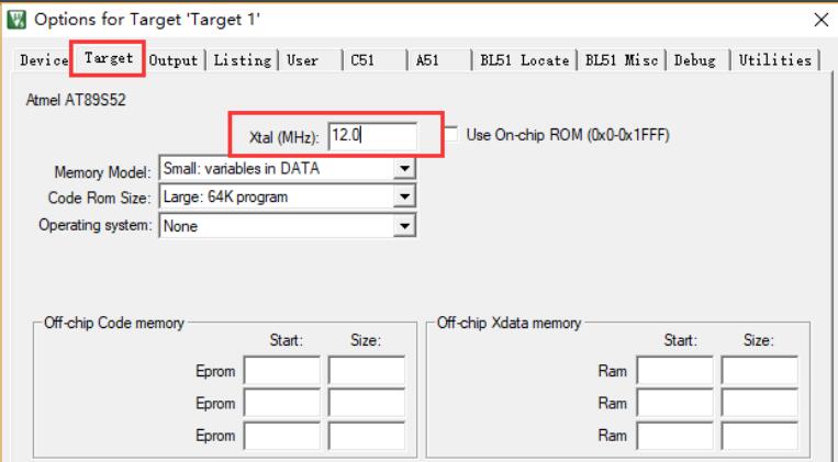 Target设置界面中调整晶振频率的输入框截图