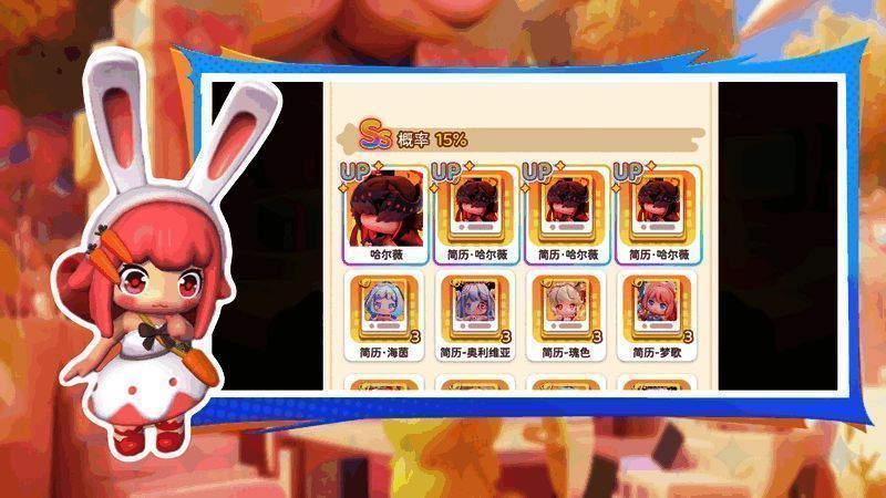 锦标赛模式界面展示,玩家正在进行激烈对战