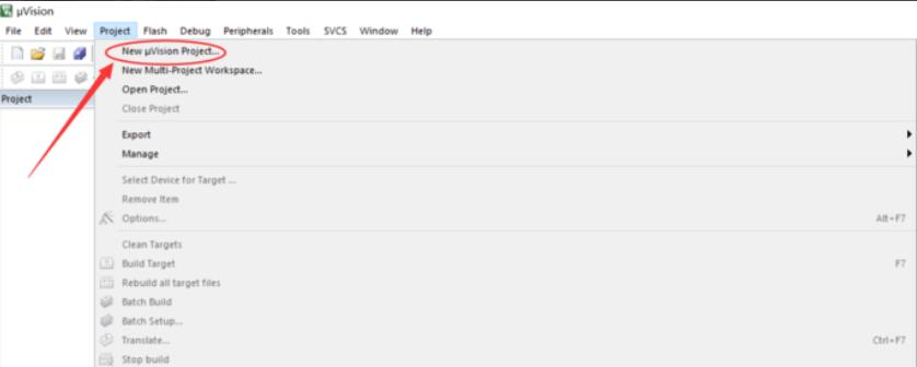 弹出选择文件夹窗口，展示新建的工程文件夹路径
