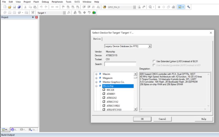 展开后的Microchip芯片列表，包含多种不同型号