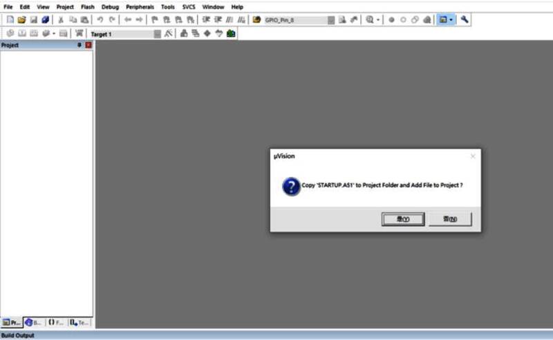 提示是否添加启动文件到项目中，选项为Yes或No