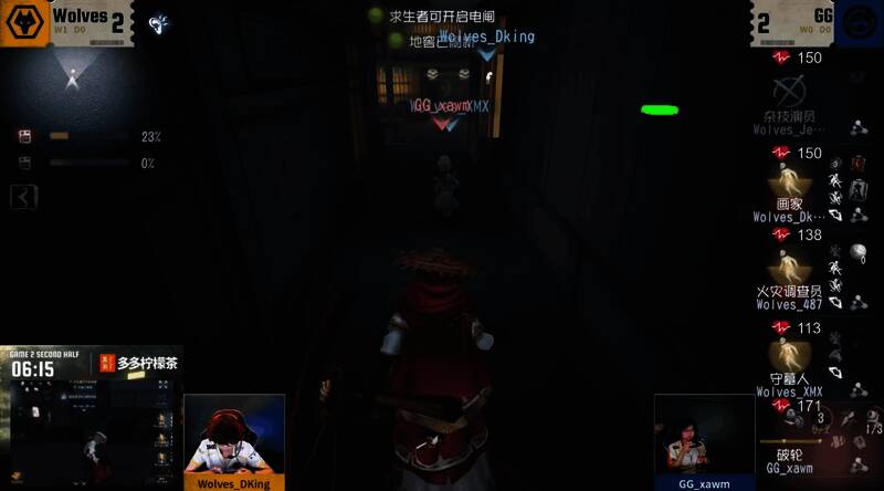 守墓人精确计算铲子耐久进行抗刀操作的精彩瞬间