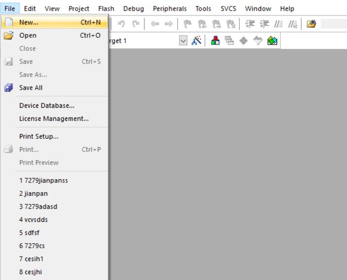 Keil uVision 5添加新文件界面截图，展示文件类型选择窗口