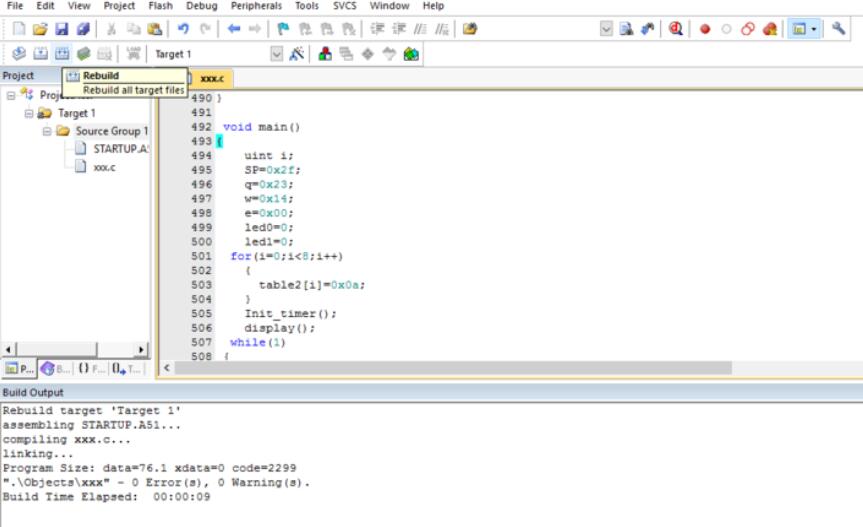 Keil uVision 5编译结果界面截图，展示成功构建信息及可能的错误提示