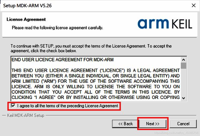许可协议页面，提示用户接受条款