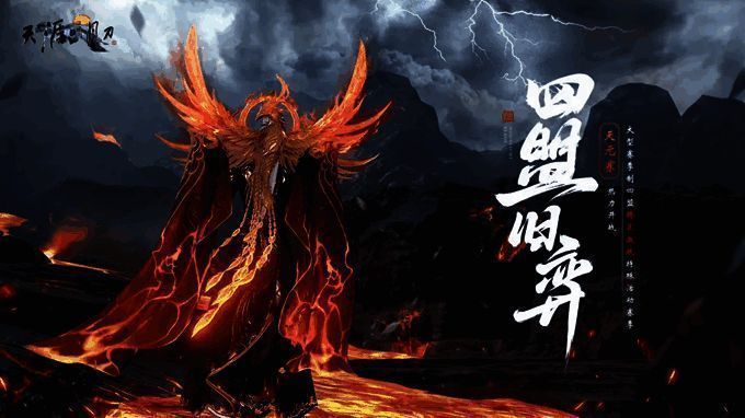 战场全景展示，呈现千人同屏激战盛况